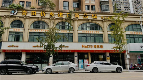 五年云程發(fā)軔，揚(yáng)帆萬里可期！
