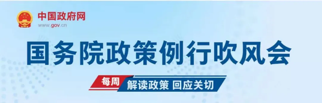 外貿(mào)企業(yè)，出口退稅、助企紓困有這些好政策！