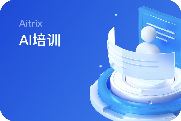 知名综艺节目导演被替换背后原因竟是和女嘉宾暧昧